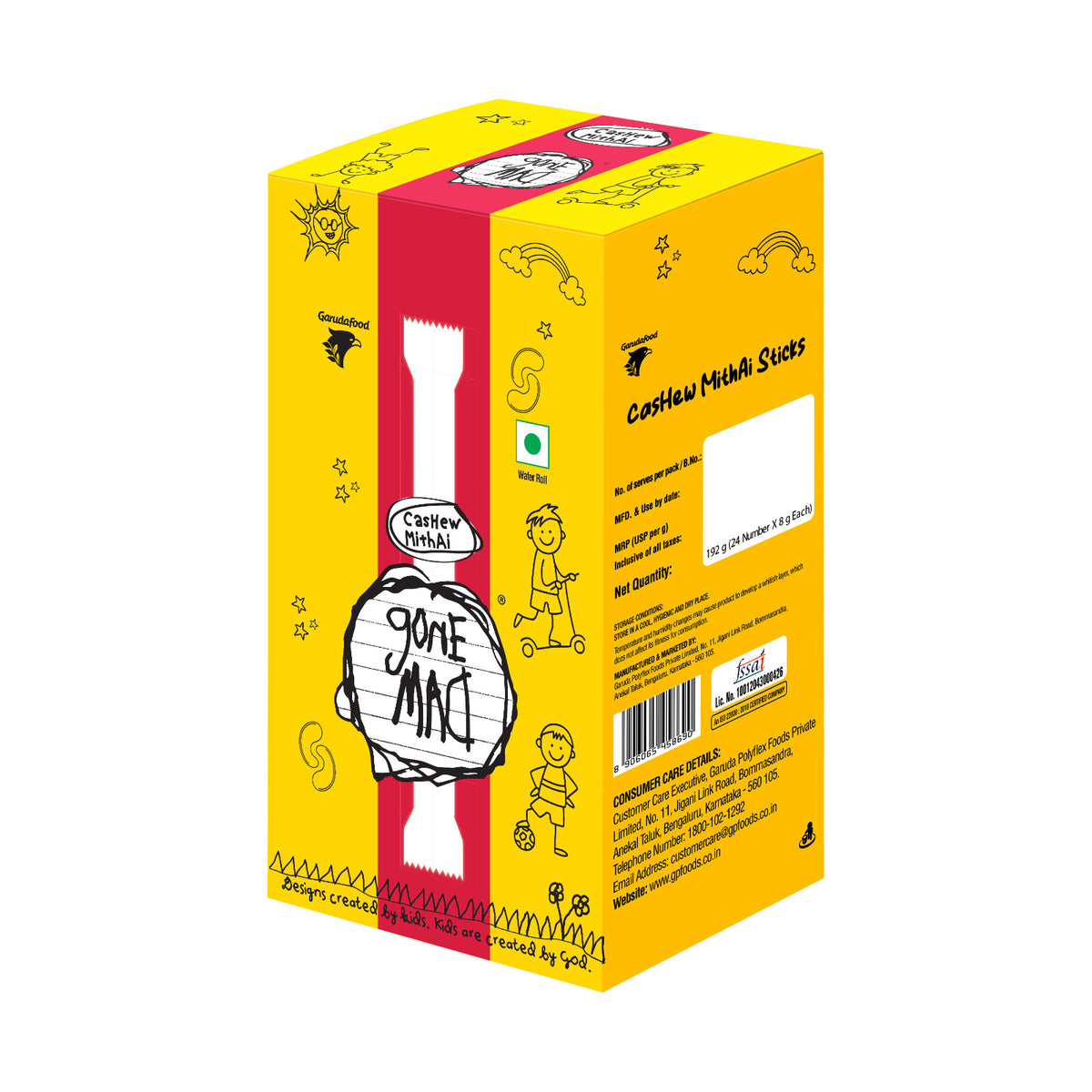 Gone Mad Premium Cashew Mithai Wafer Sticks – 24 Sticks (192g) – Crispy, Creamy Snack
