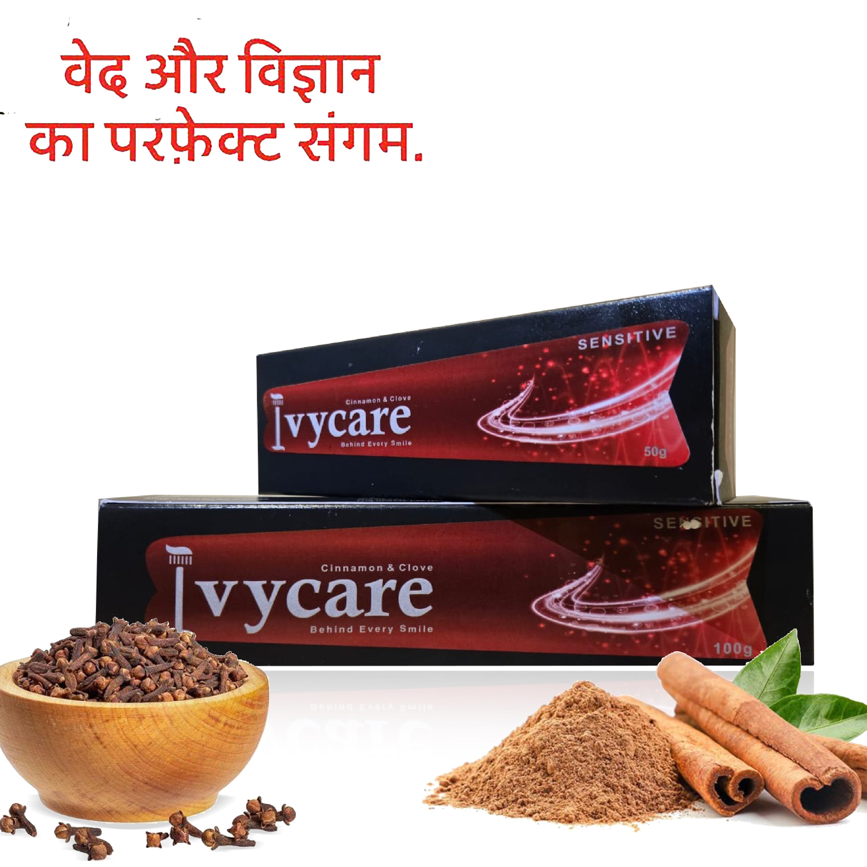 Ivycare Toothpaste, Gel- Cream Blueberry Bright(NEW)